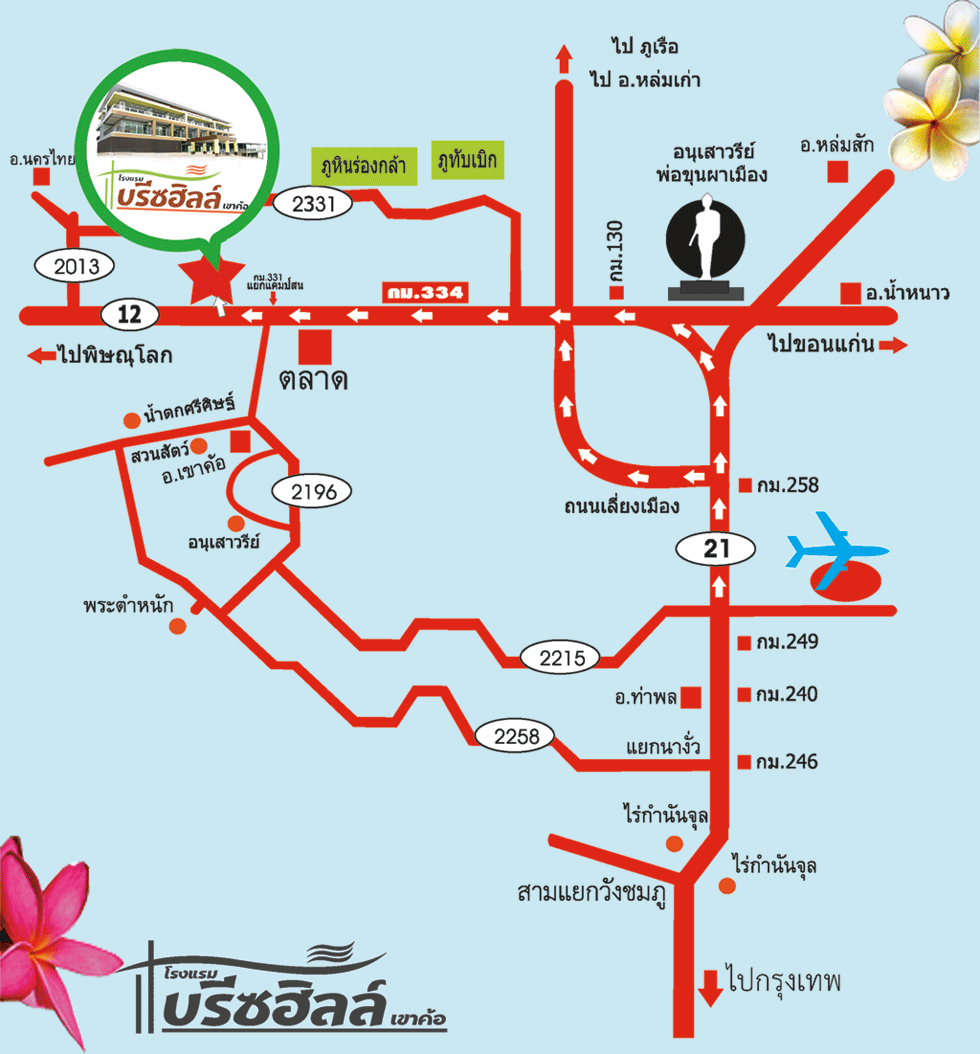 Map Breeze Hill Khao Kho Petchaboon
