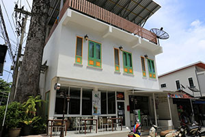 ไซด์วอล์ค บูติค