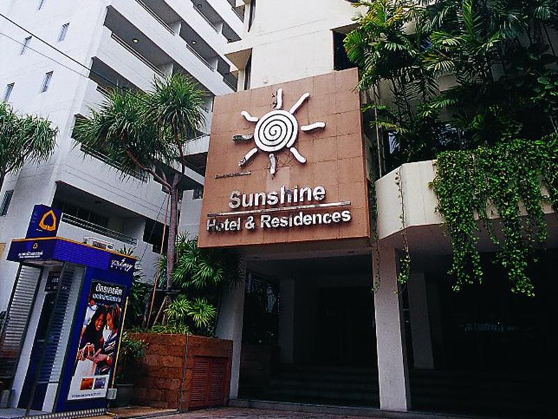 โรงแรม ซันชาย โฮเท็ล แอนด์ เรสซิเดนท์