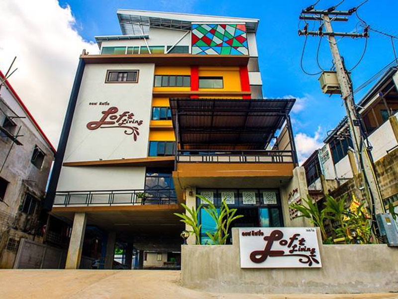 附近的酒店 舒适生活酒店(Loft Living Hotel)