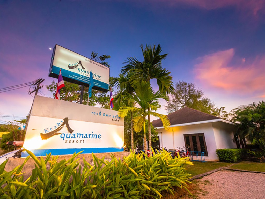 Hotels Nearby Krabi Aquamarine