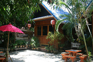 Baan Suan Rimtarn Resort