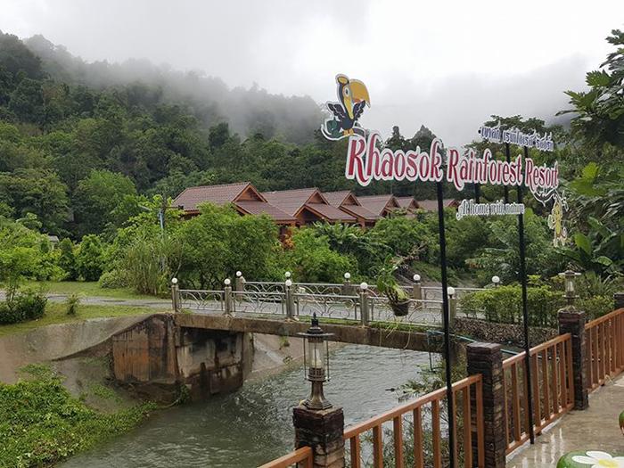Hotel image Khaosok Rainforest Resort