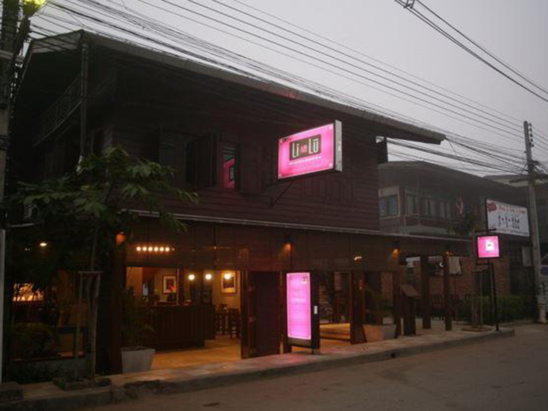 Lilu Hotel Pai