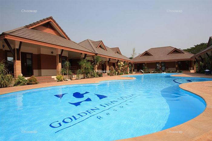 โกลเด้น อินน์ รีสอร์ท