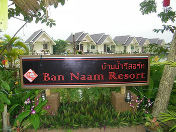 Ban Naam Resort