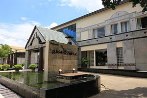 Tohsang Heritage Ubon Hotel