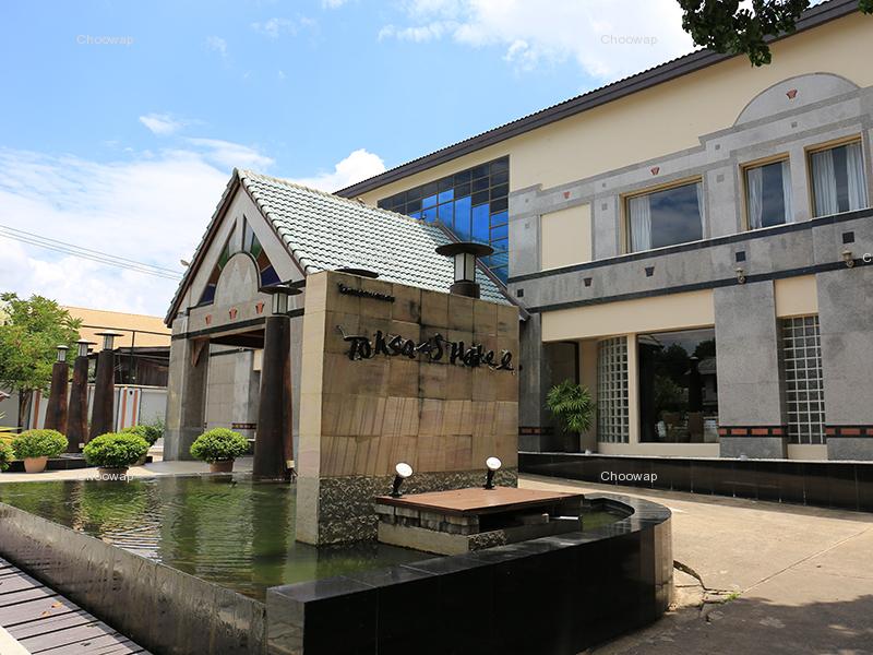 Tohsang Heritage Ubon Hotel