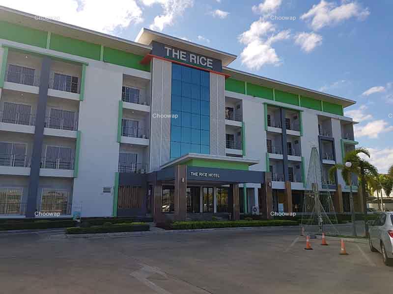 The Rice Hotel Roi Et