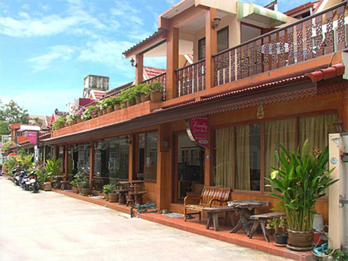 The Siam Guest House