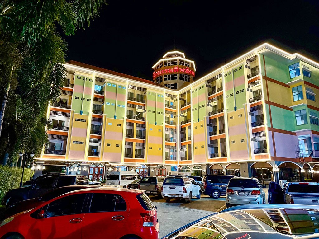 ดีพร้อม ชัยภูมิ