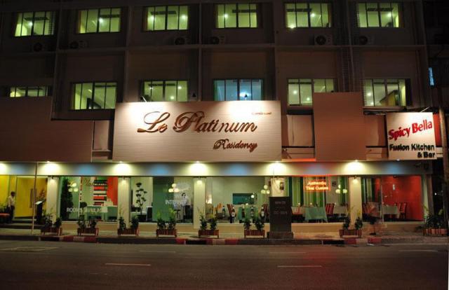 Hotel image le Platinum Residency