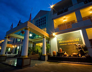 Chaikanathani Hotel