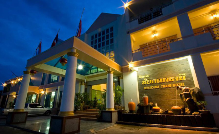 Chaikanathani Hotel