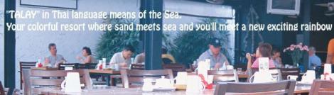 Sandalay Resort - Pattaya