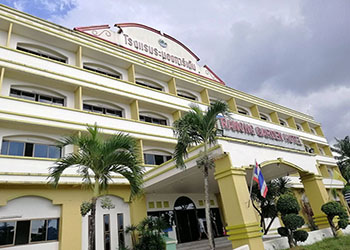 拉农花园酒店(Ranong Garden Hotel)