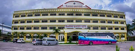 Ranong Garden Hotel