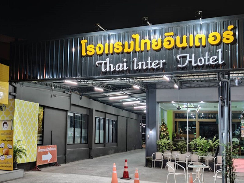 Thai Inter Korat