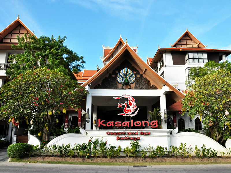 Hotels Nearby Kasalong Resort and Spa
