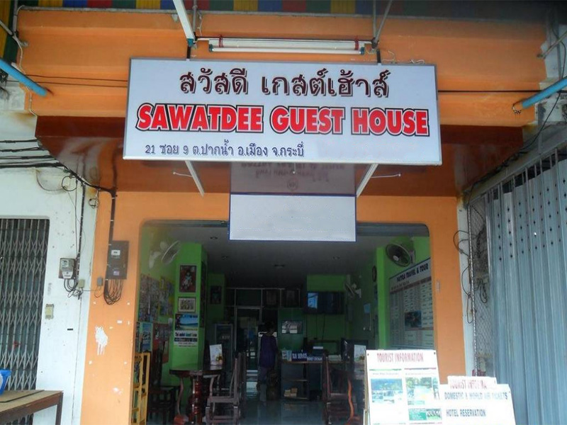 Hotels Nearby Sawasdee Guest House