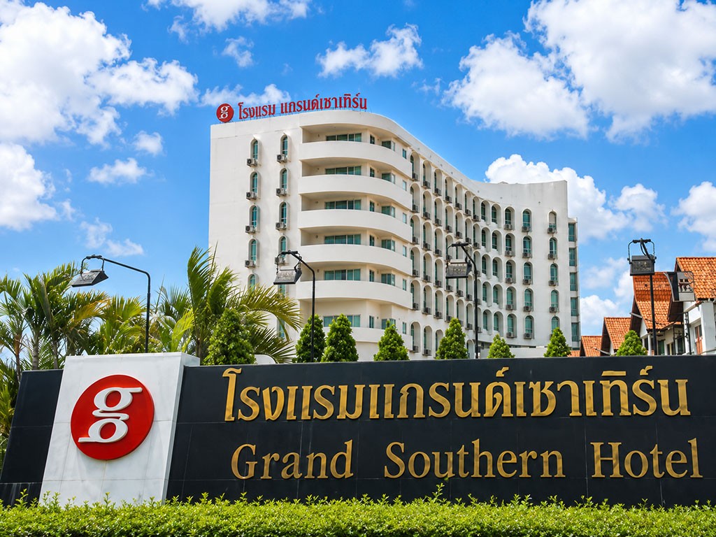 โรงแรม แกรนด์เซาร์เทิรน์