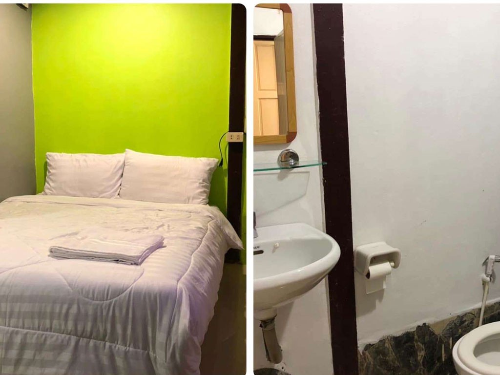 สตรอเบอรี่ ฮิลล์