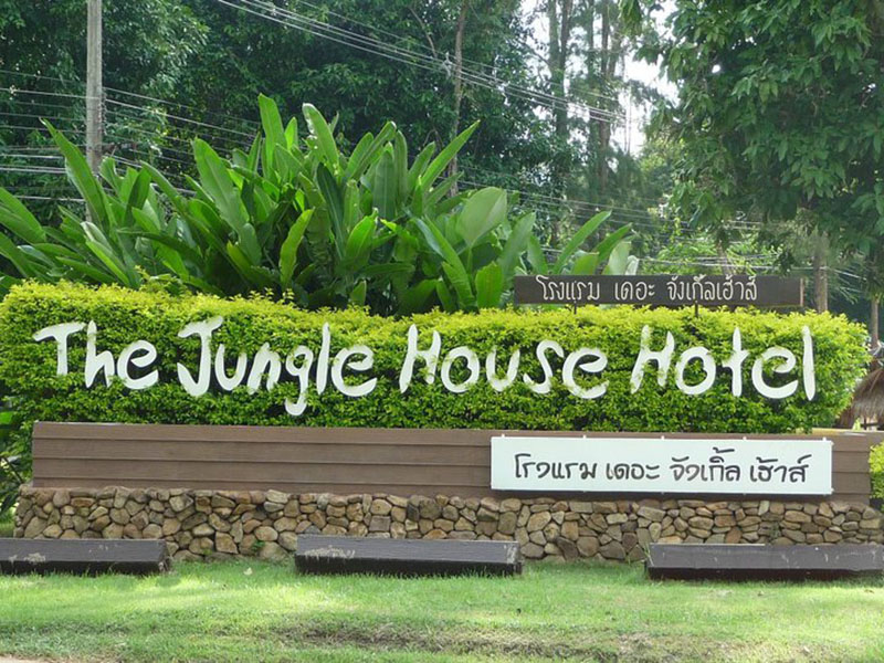 The Jungle House Hotel