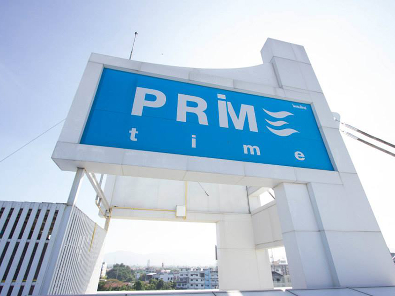 近くのホテル Prime Time Hotel