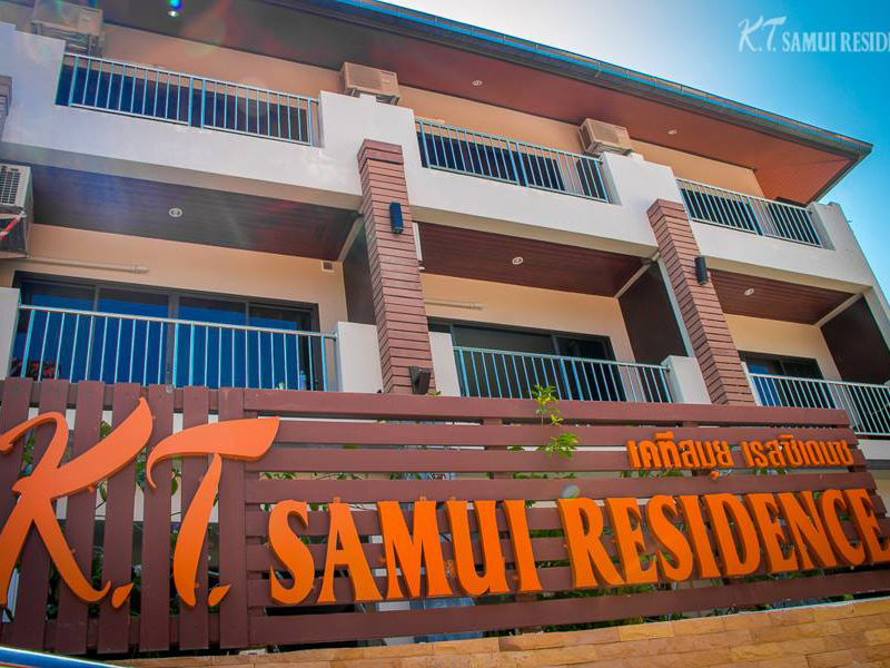 附近的酒店 KT苏梅岛公寓（Kt Samui Residence）