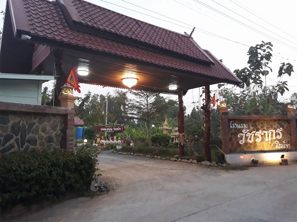 สบาย สบาย รีสอร์ท