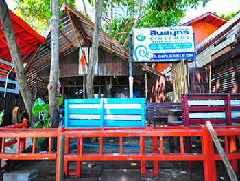 Sinsamut Koh Samed