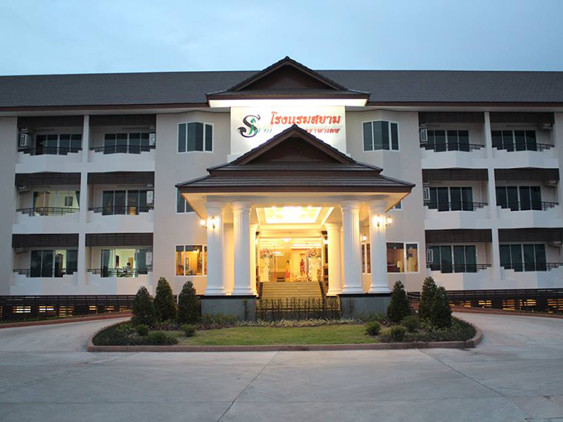 โรงแรม สยามธารา พาเลซ , มหาสารคาม - Siam Tara Palace Hotel