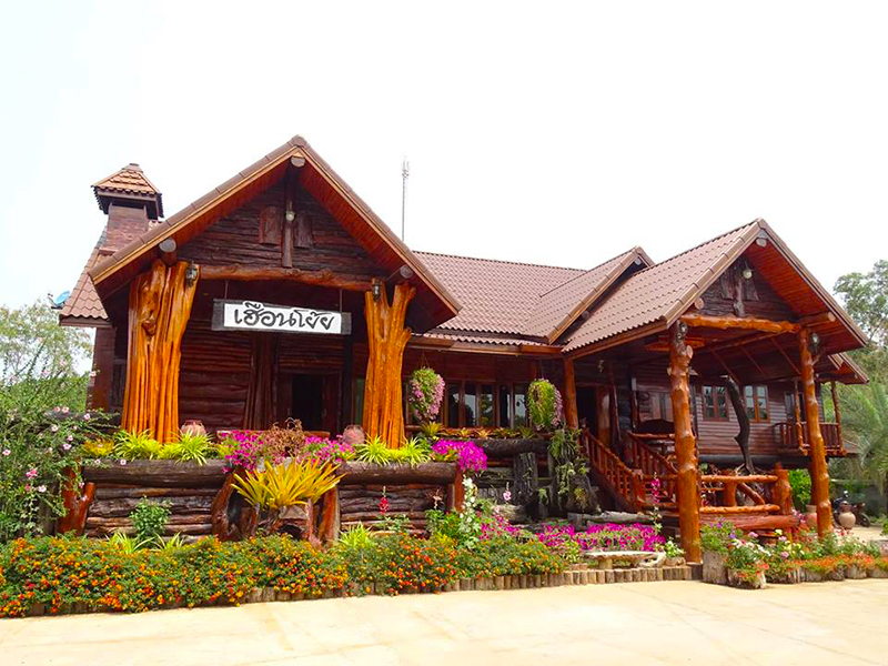 Image Hotel 欢哟度假村