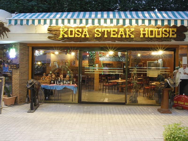 Hotel image Kosa Hotel & Shopping Mall