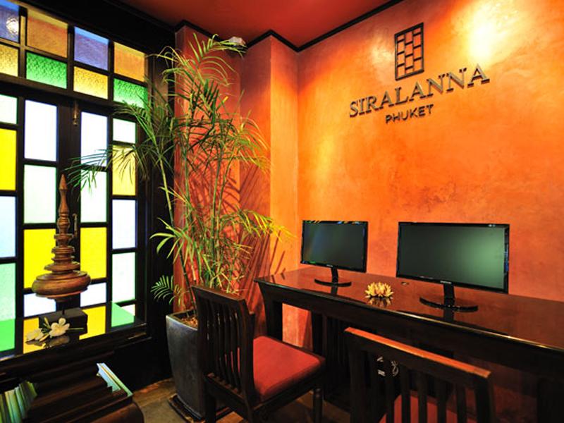 Hotel image Siralanna