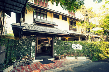 3sis度假酒店（The3sis Vacation Lodge）