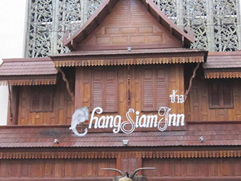 Chang Siam Inn