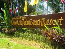 Khao Lak Palm Beach Resort