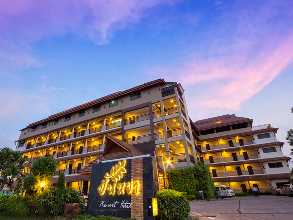 Hotels Nearby Panya Resort Hotel
