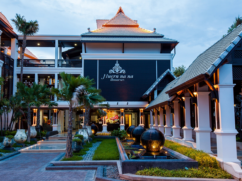 Huern na na Boutique Hotel