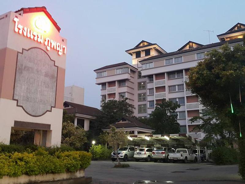 Hotel image 普帕雅酒店