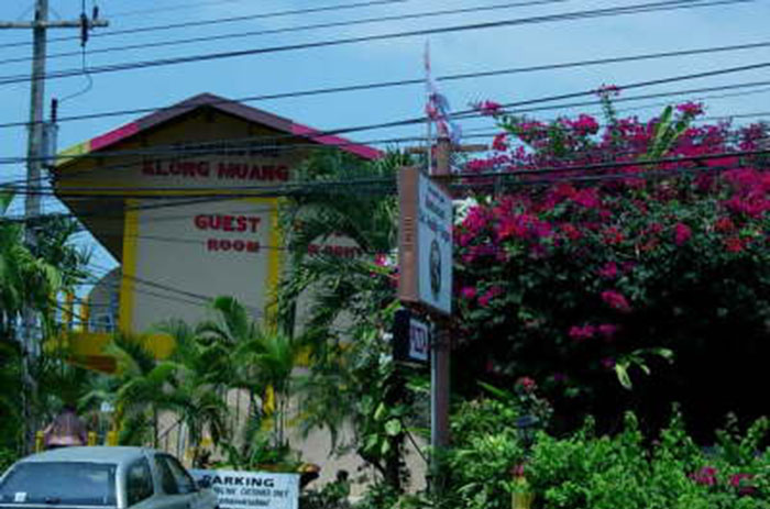 Hotel image 空漫府客栈