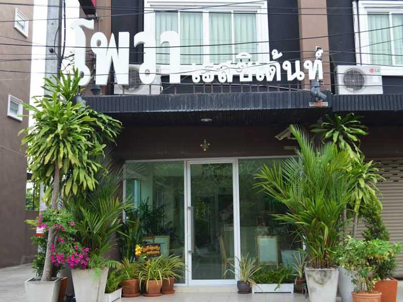Hotel image Pova Residence and Boutiques Resort