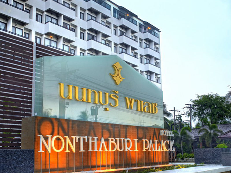 Hotels Nearby Nonthaburi Palace 