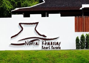 Numsai Khaosuay Resort