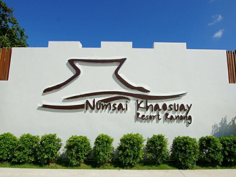 Numsai Khaosuay Resort