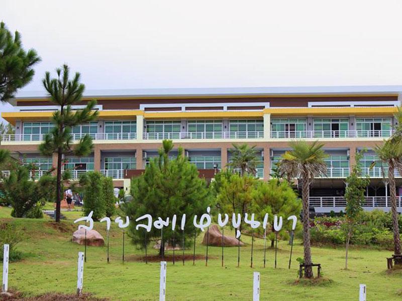 Hotel image Breeze Hill Khao Kho