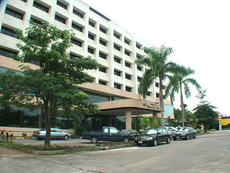 Image Hotel Wattana Park Hotel