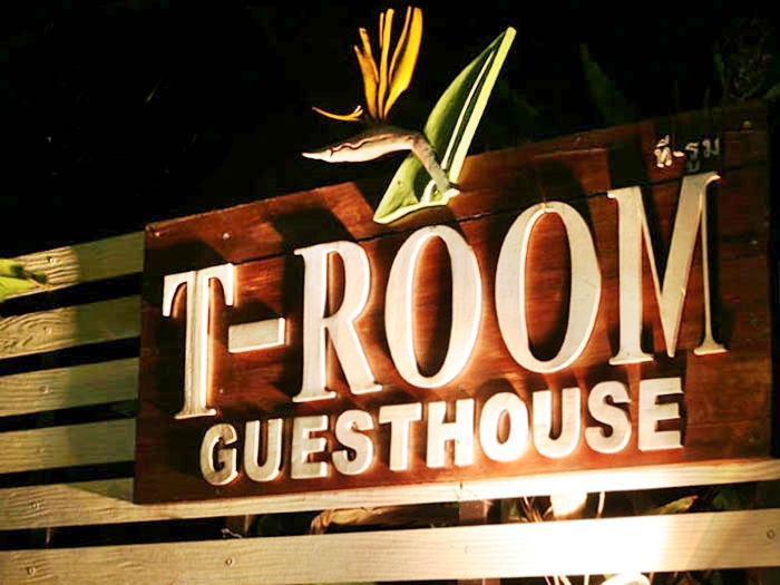 T-Room Guest House