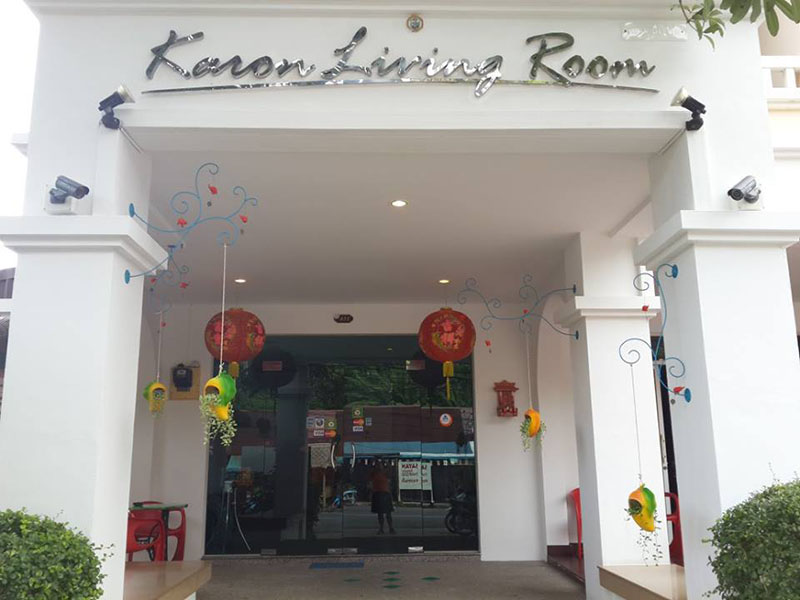 附近的酒店  卡伦生活空间酒店（Karon Living Room）